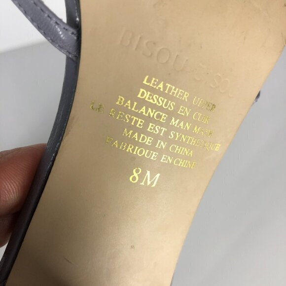 Bisou Bisou Lilac Embellished Diamond Multi-Strap Open Toe 3" Sandal Heels Sz 8‎ - Picture 12 of 16